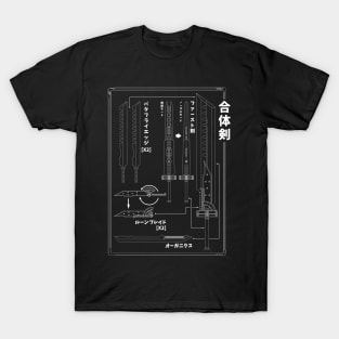 Fusion Sword T-Shirt